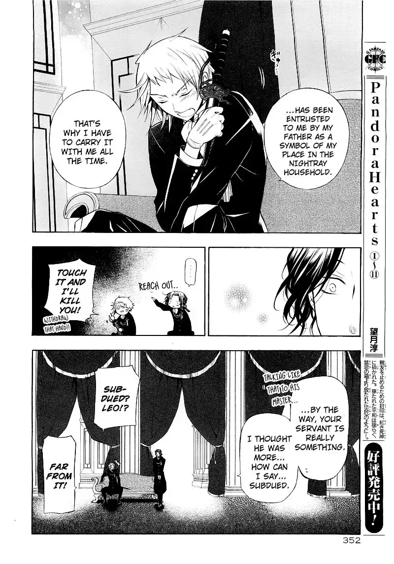 Pandora Hearts Chapter 50 22